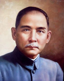 孙中山百科- 国学易经风水大师人物百科 孙中山百科- 国学易经风水大师人物百科